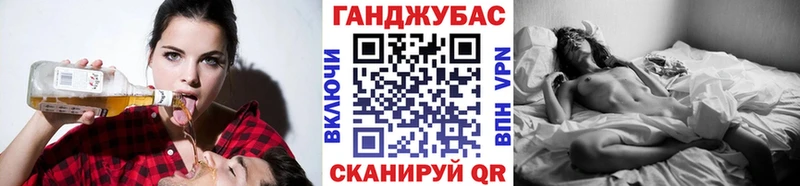 Названия наркотиков Ильский МЕГА сайт А ПВП Мефедрон Кокаин