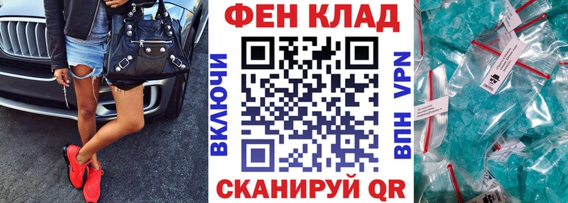 Amphetamine Premium  Ильский 