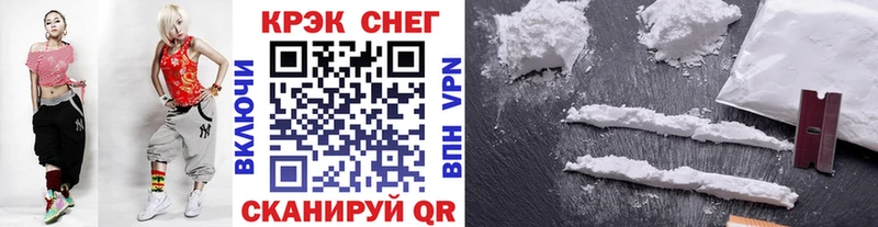 продажа наркотиков Ильский Кокаин Боливия