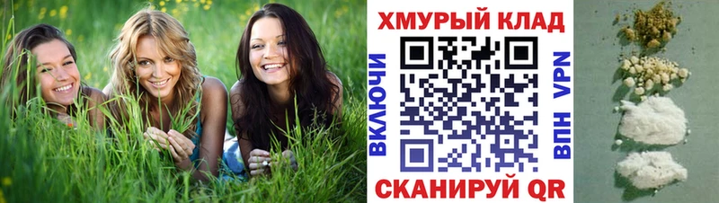 это состав  Ильский  ГЕРОИН Афган  купить  цена 