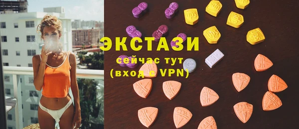 mix Абаза