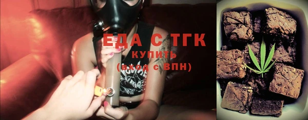 mix Абаза