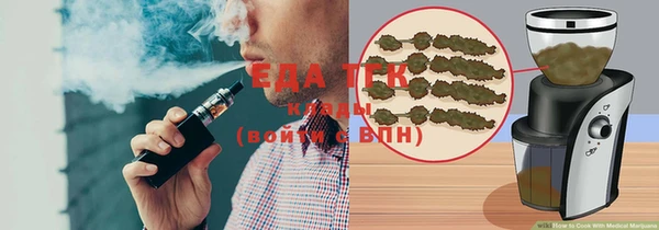 меф Нефтегорск