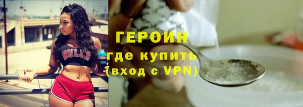 mix Абаза