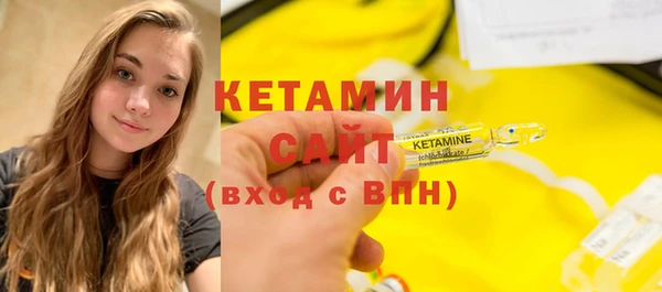 mix Абаза