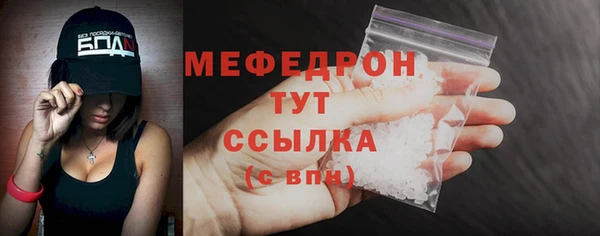 mix Абаза