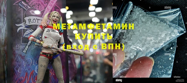 меф Нефтегорск
