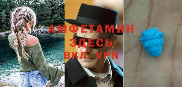 mix Абаза