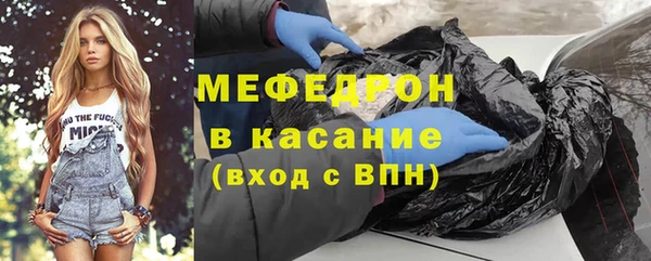 ПСИЛОЦИБИНОВЫЕ ГРИБЫ Абдулино