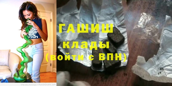 mix Абаза