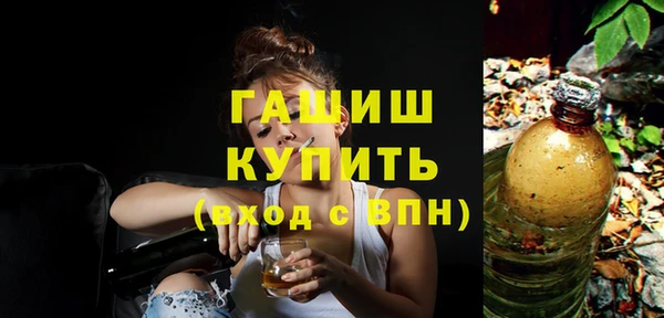 стаф Нея