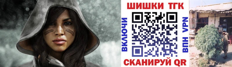 mega онион shop официальный сайт Каннабис Amnesia Ильский